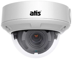 IP камера Atis ANH-DM12-Z-PRO 2Мп уличная цилиндрическая с подсветкой до 30м