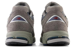 Кроссовки New Balance Nb 2002R Gore Tex