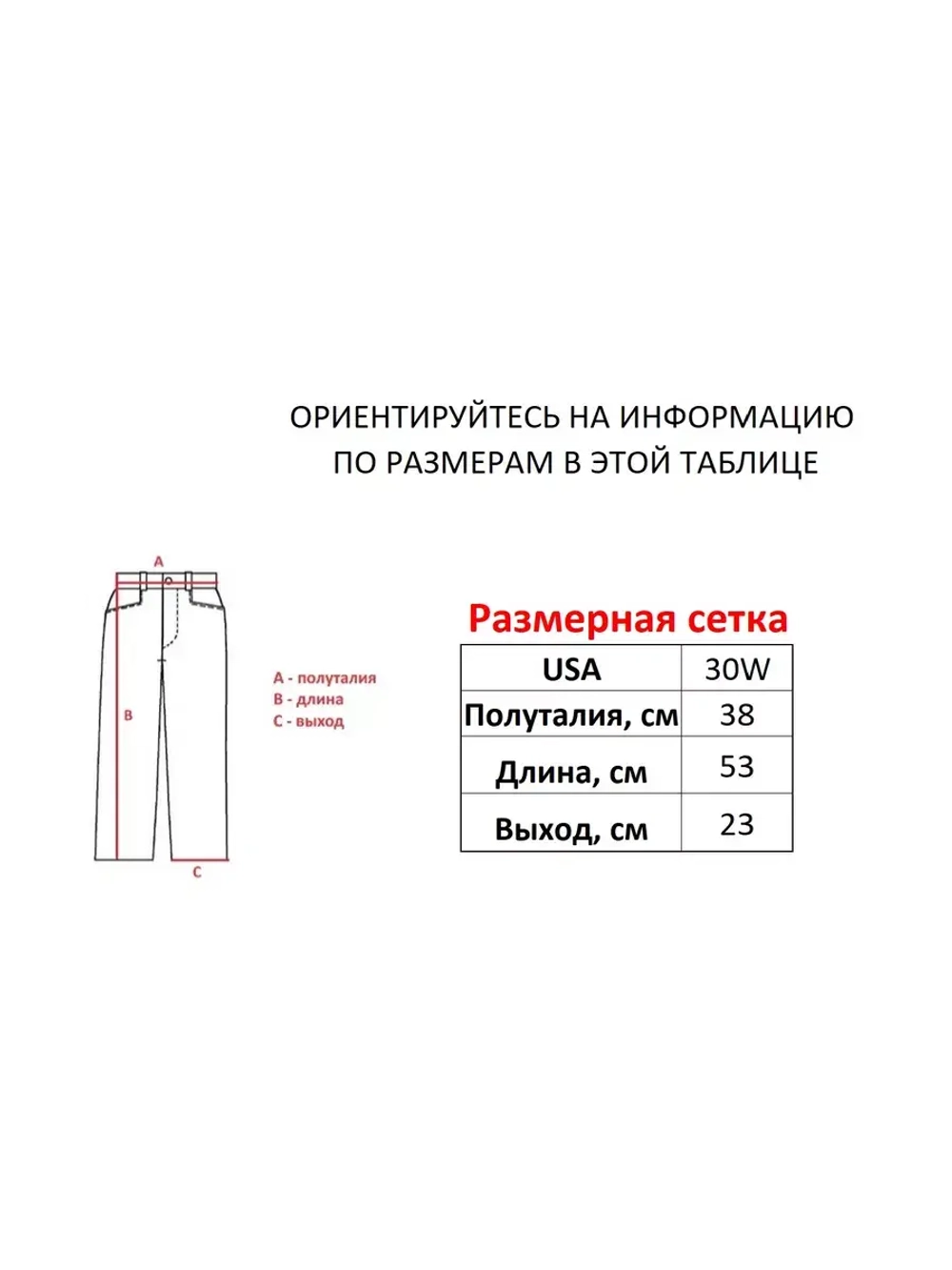 Винтажные y2k шорты прямые трубы Savitar