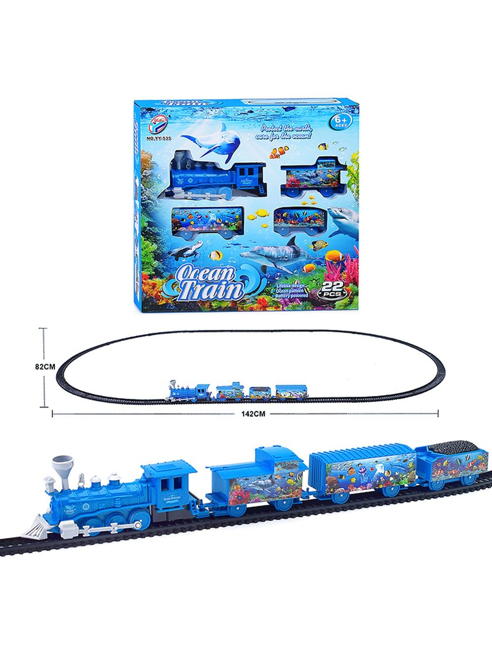 Игровой набор Железная дорога (YY-535)