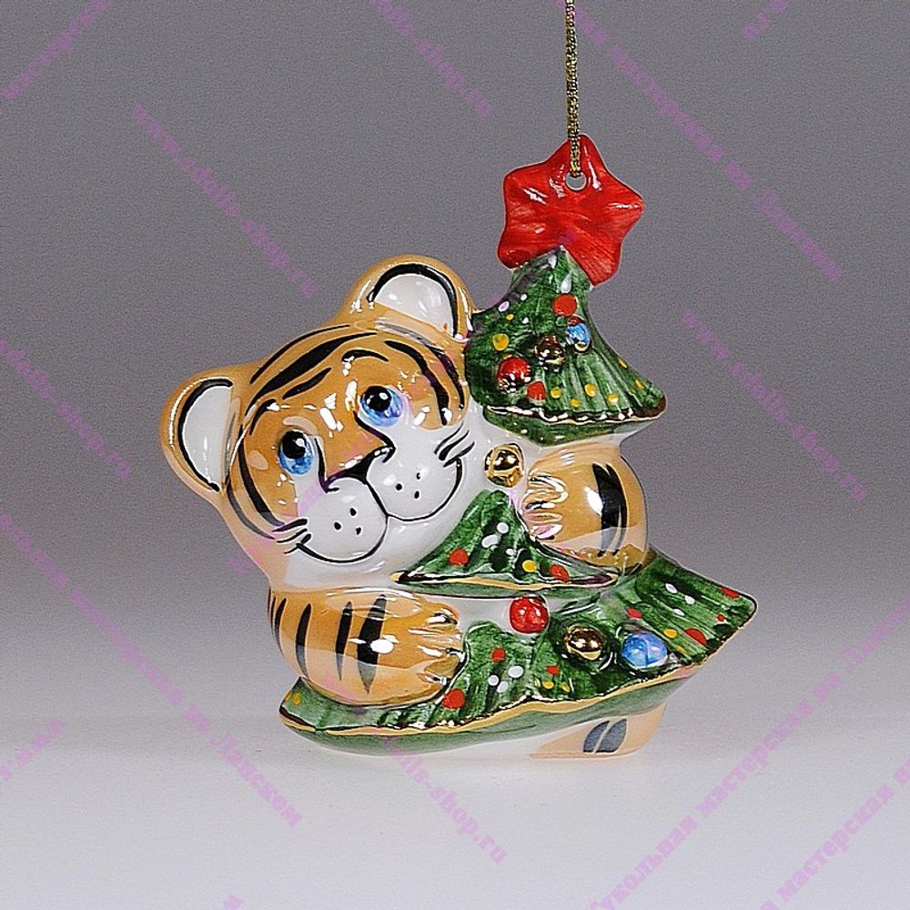 Фарфоровая елочная игрушка Тигрёнок с ёлочкой