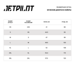 Лайкра JetPilot RX