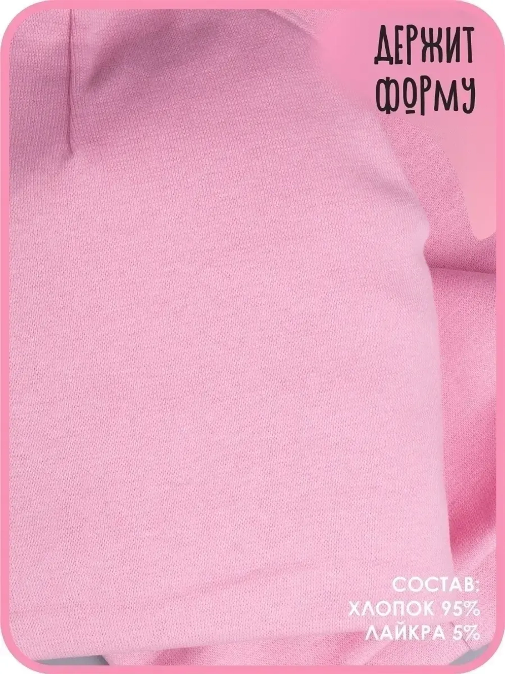 Шапка для девочки осенняя и снуд