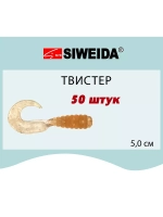 Мягкая приманка для рыбалки Твистер SIWEIDA