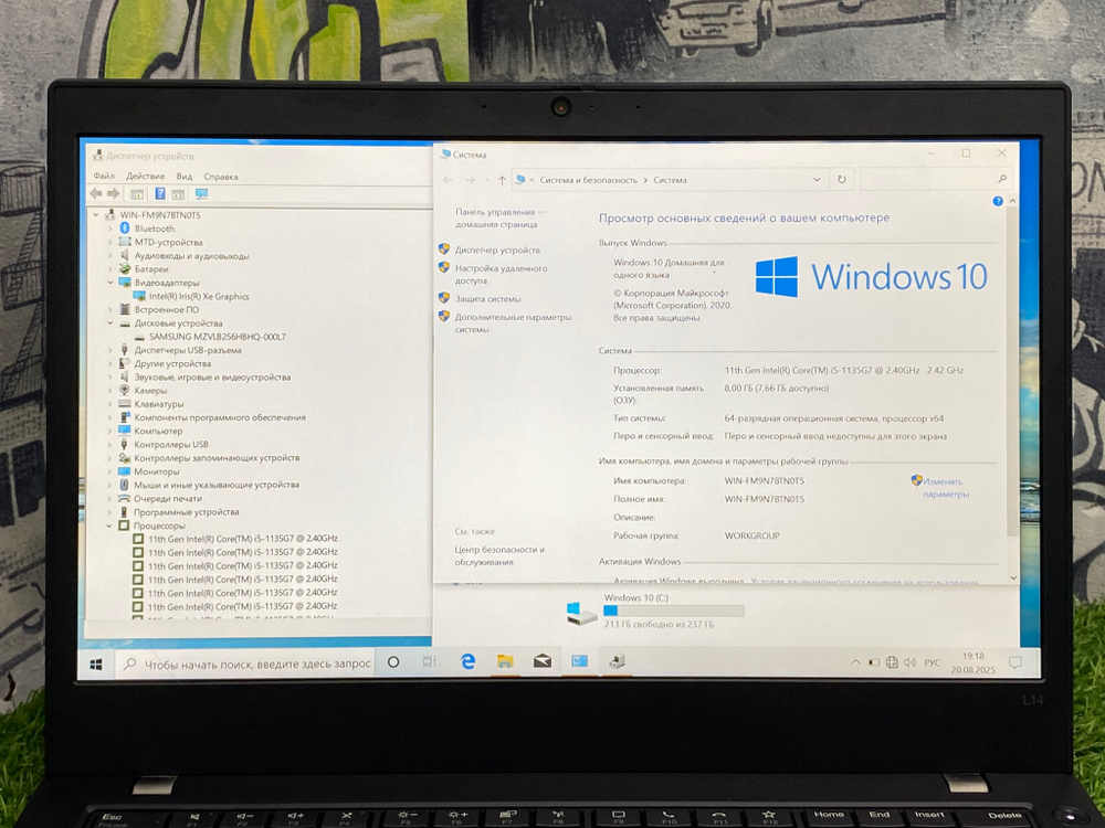 Ноутбук Lenovo 14' i5-1135G7/ Iris Xe/ 8GB/256GB/ ThinkPad L14 Gen 2[20X1006FUS]/Windows 10