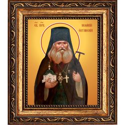 Исаакий I (Антимонов) Оптинский преподобный. Икона на холсте.