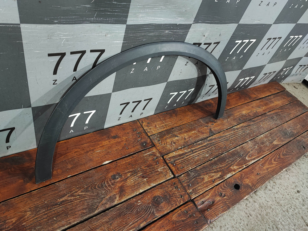 Накладка крыла переднего правого Geely Coolray 19-нв Б/У Оригинал 6600004714