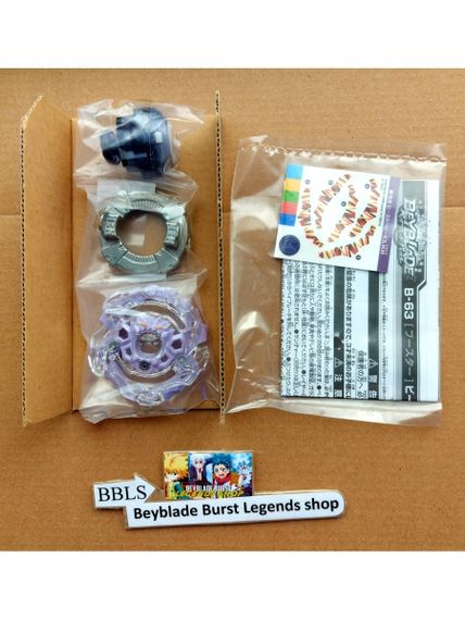 Волчок Beast Behemoth Heavy Hold B63 от Takara Tomy