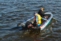 Катер Рейд 370