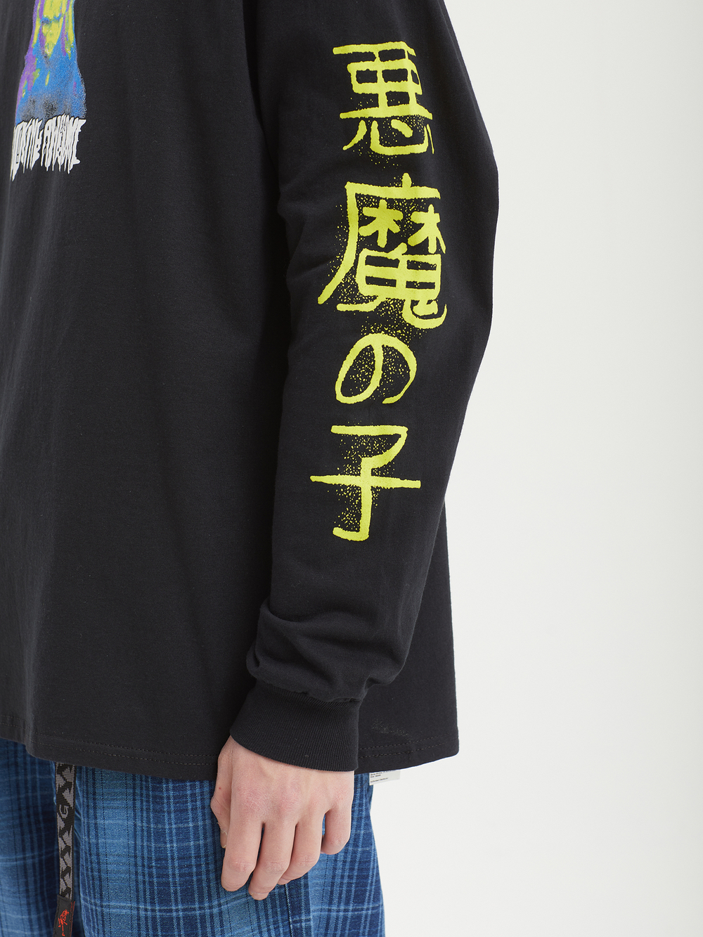 Мужской Лонгслив Shinkoku