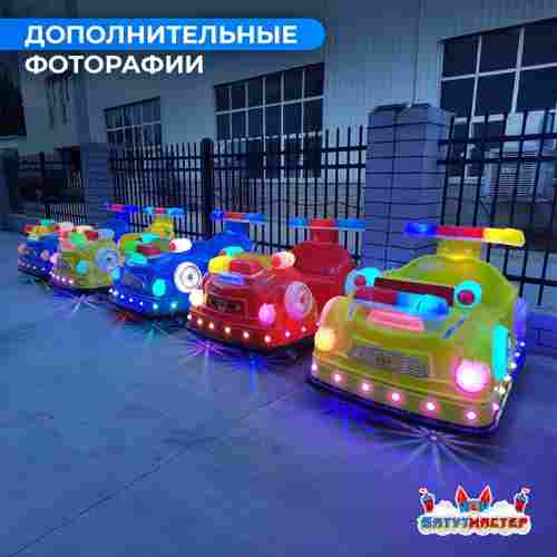 Детский электромобиль для детского центра «Жёлтый гром» двухместный, полный привод