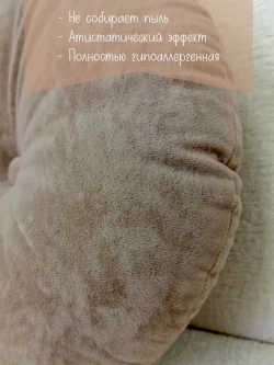 Подушки круглые диванные 40х40 см, комплект 2 шт.