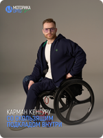Зип-худи с капюшоном мужская ТР, синий