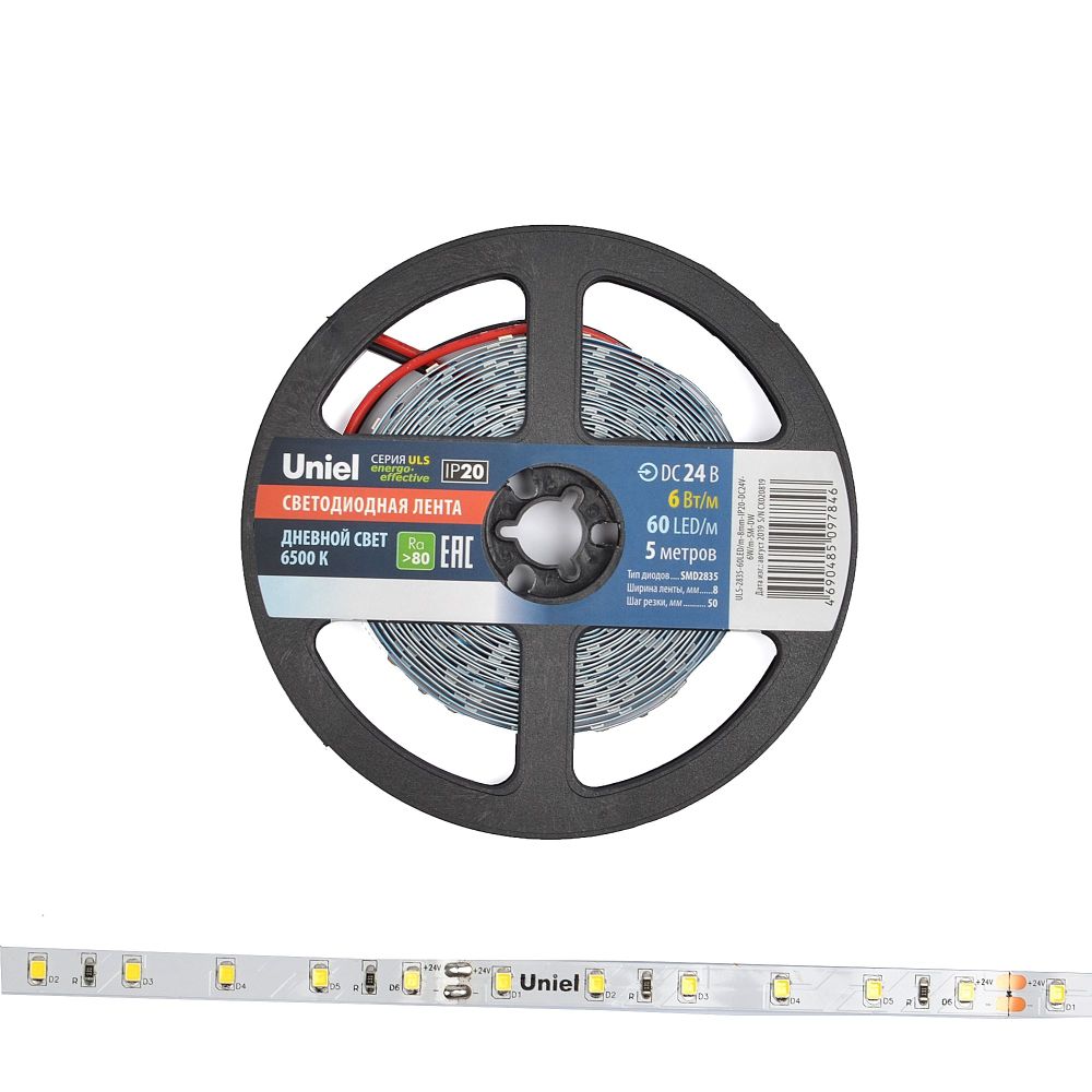 ULS-2835-60LED-m-8mm-IP20-DC24V-6W-m-5M-DW Гибкая светодиодная лента на самоклеящейся основе. Катушка 5 м. в герметичной упаковке. Дневной белый свет 6500K. ТМ Uniel.