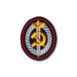 Нашивка ( Шеврон ) На Рукав НКВД | ATRIBUTICASTORE.RU