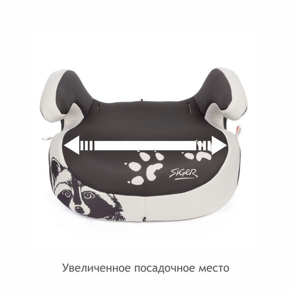 Детское удерживающее устройство SIGER "БУСТЕР FIX", серо-бежевый, енот, шт