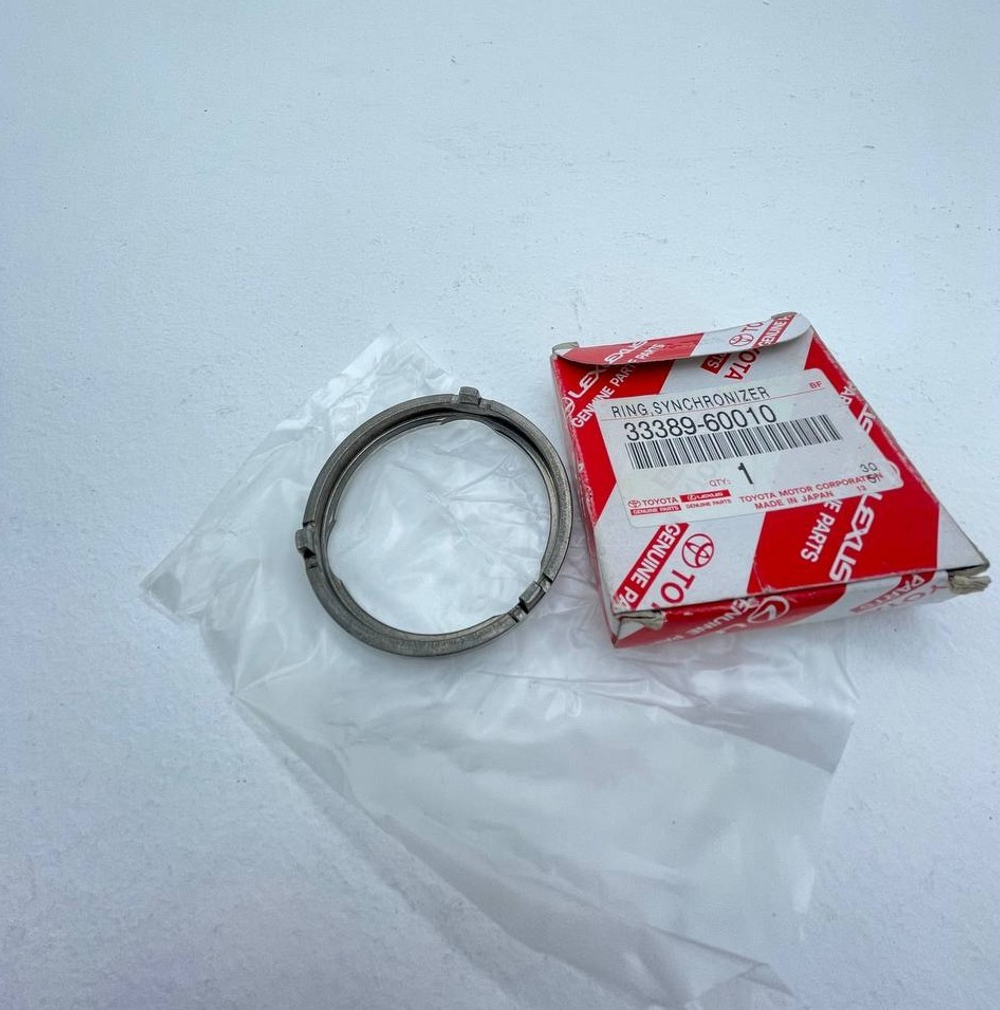 Синхронизатор коробки передач 33389-60010 3338960010