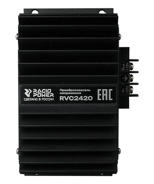 Преобразователь напряжения Racio Power RVC2420