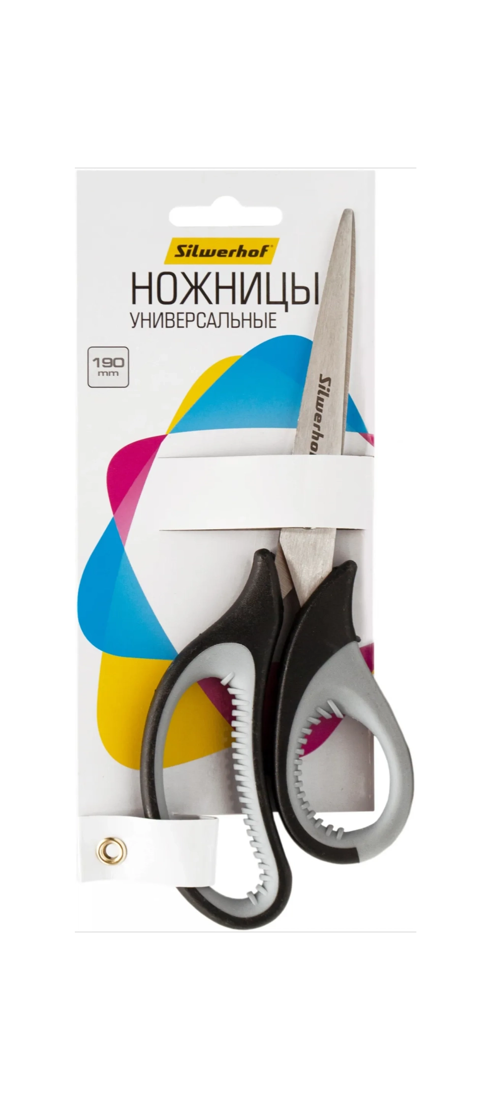 Ножницы 165мм Silwerhof Mode, ручки с резиновой вставкой