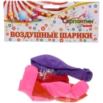 Воздушные шары 5 шт, 10»/25см «Для Принцессы», (микс)