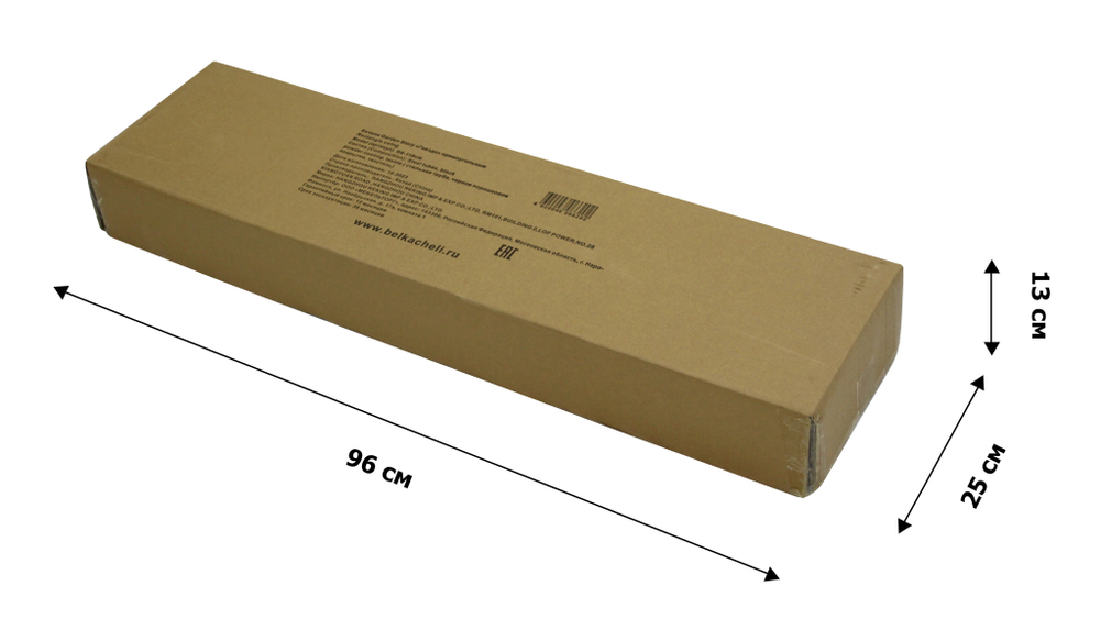 Качели подвесные Гнездо арт.RS-118cm Китай прямоугольные без подушки "Garden story"