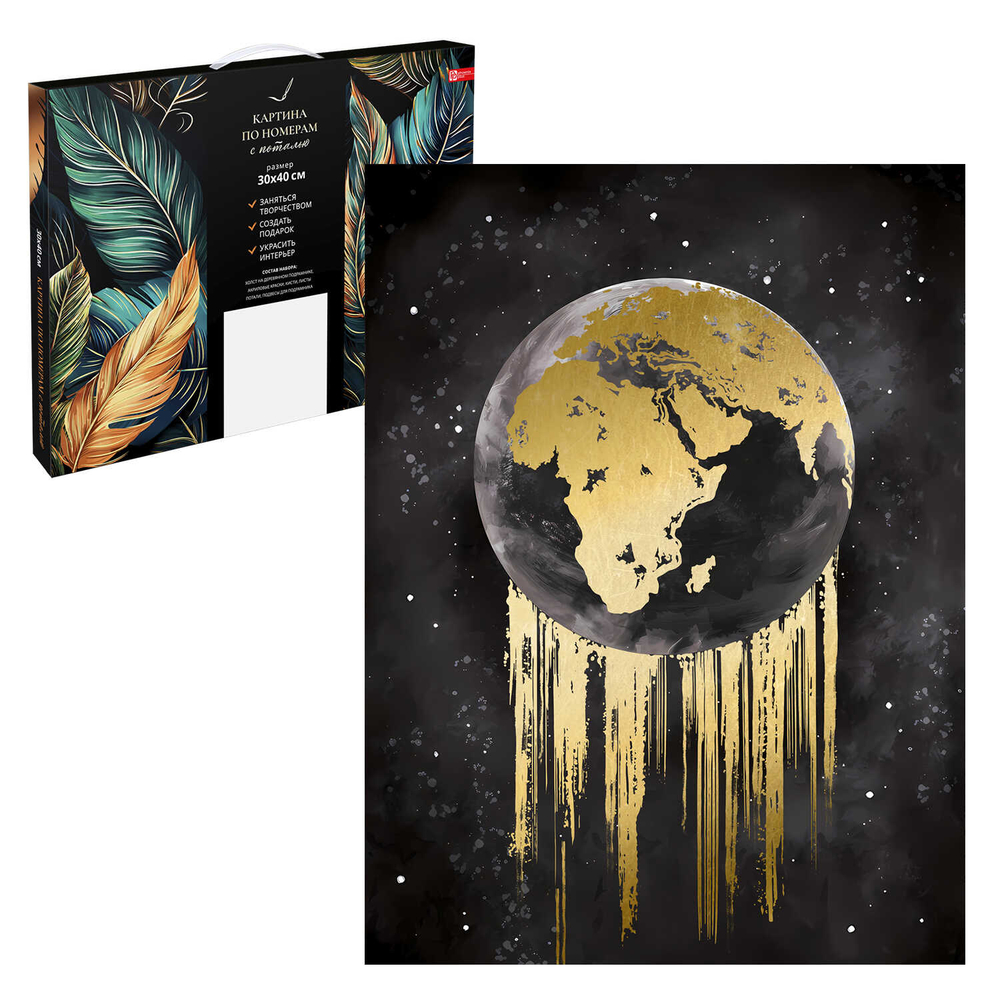 e66a413d_b5ff_11ee_ba96_d05099d5d12d_4bff1a56_44de_11ef_ba97_d05099d5d12d