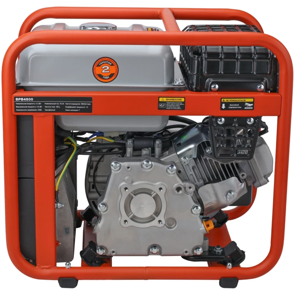 EVOline BPB 4500 генератор бензиновый инверторный (Zongshen) 1T90DFB50EVO