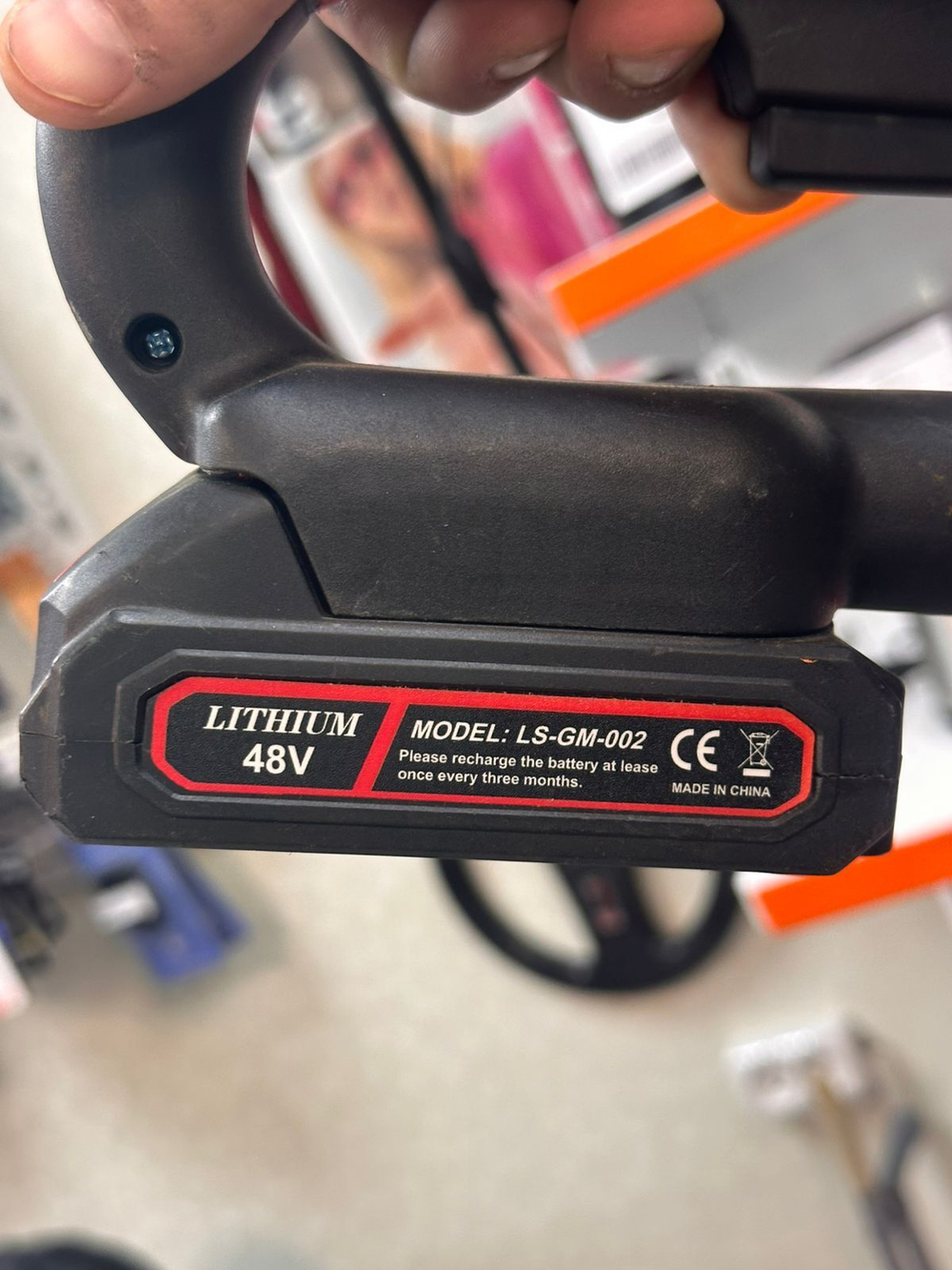 гозонокосилка ls-gm-002 c диском