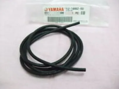 Уплотнение Yamaha 1VJ1446200