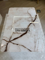 Кухонный стол "Тор", капучино