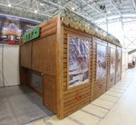 Пневматический тир "Охота"