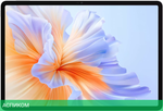 Планшет Honor Pad V9 ROL-W00 8GB/256GB White (5301AMSA)