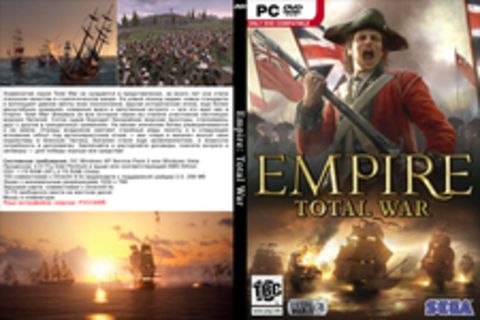 Empire: Total War