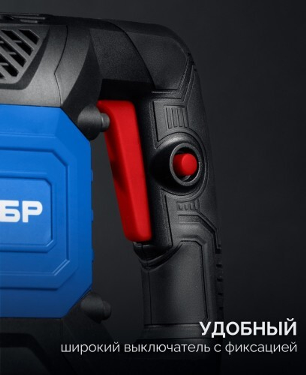 Молот ударный сетевой ЗУБР ЗМ-45-1700ВК 50 Дж, 1800 Вт, АВТ, HEX-30 ЗМ-45-1700 ВК