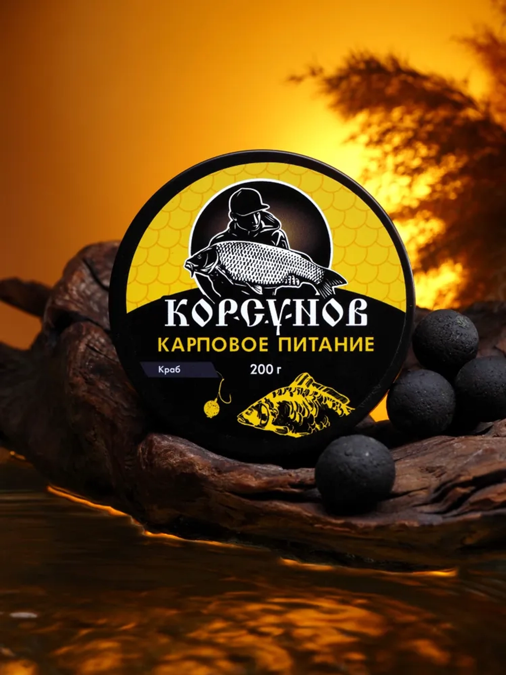 Бойлы насадочные вареные (в банке) "Корсунов"20 мм 200 гр КРАБ