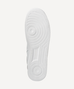 Кроссовки спортивные Freedom, белый