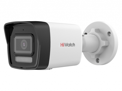 Бюджетная IP-видеокамера цилиндрическая DS-I450M(C)(4mm) HiWatch