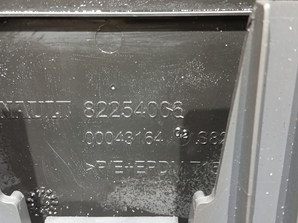 Накладка панели приборов 2016г