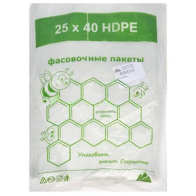 Пакет фасовочный ПНД 25х40 ЛЮКС ЗЕЛЕНЫЕ Пчелки (1/10 упак.)