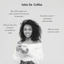 Кофе в зернах 1 кг, 100% АРАБИКА , Бразилия, Сантос, свежая обжарка