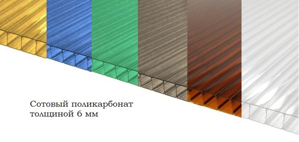 Навес