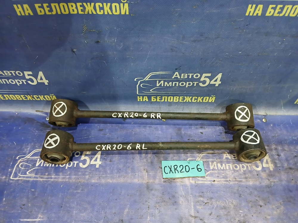 Тяга задняя продольная TOYOTA ESTIMA 1992