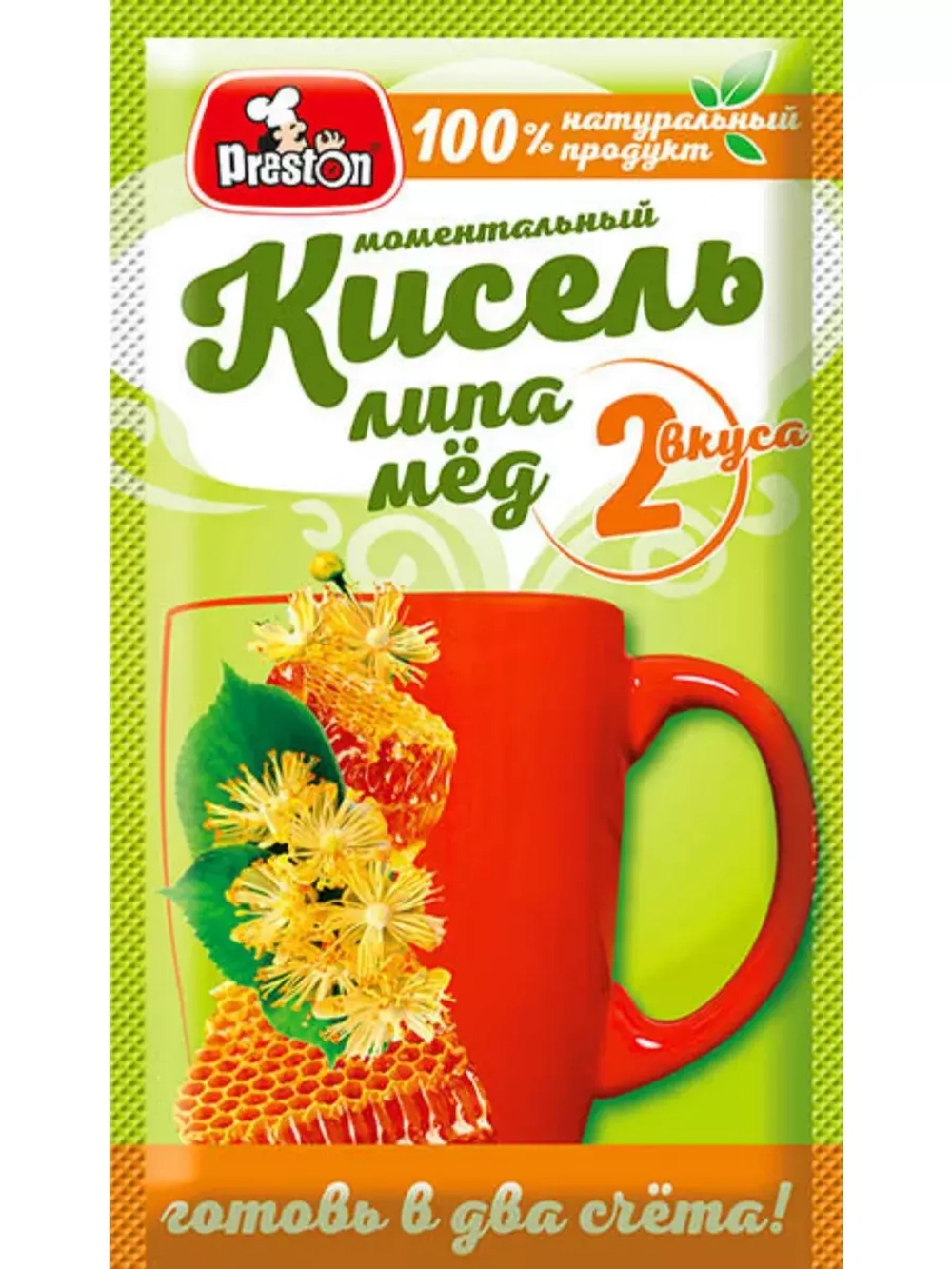 Кисель моментальный ассорти вкусов 30 г * 20 шт