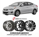 КОВАНЫЕ ДИСКИ для Hyundai Elantra V MD 2011-2016