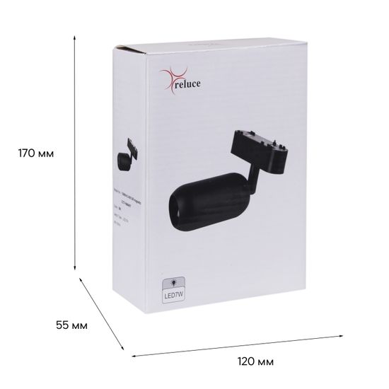 13009-9.3-001UR magnetic Led7W BK CCT+SMART