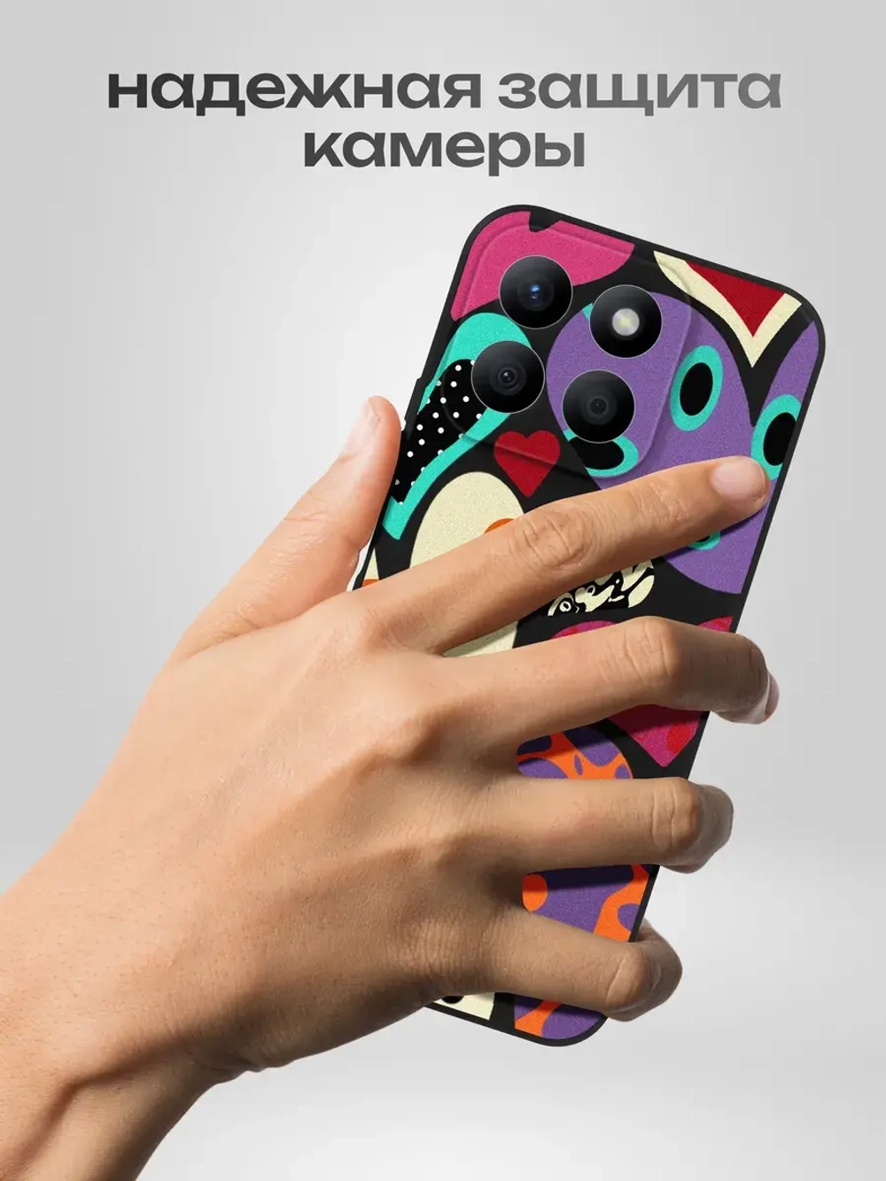 Чехол на Honor X8B