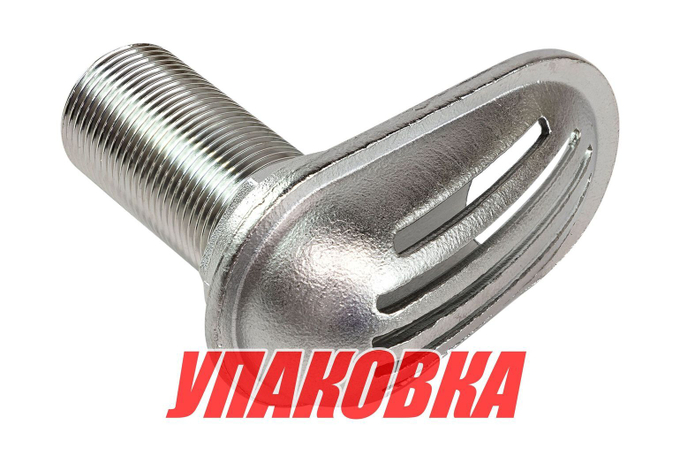 Водозаборник охлаждения двигателя нерж. d32 мм, Marine Rocket (упаковка из 6 шт.)