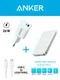 Комплект Anker 20W 3A/1USB-C + Anker 310 USB-C to Lightning Nylon Cable + Anker MagGo 10000 mAh A1664