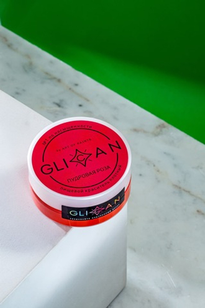 Пищевой краситель "Пудровая роза" плотный блестящий, GLICAN Россия 10гр