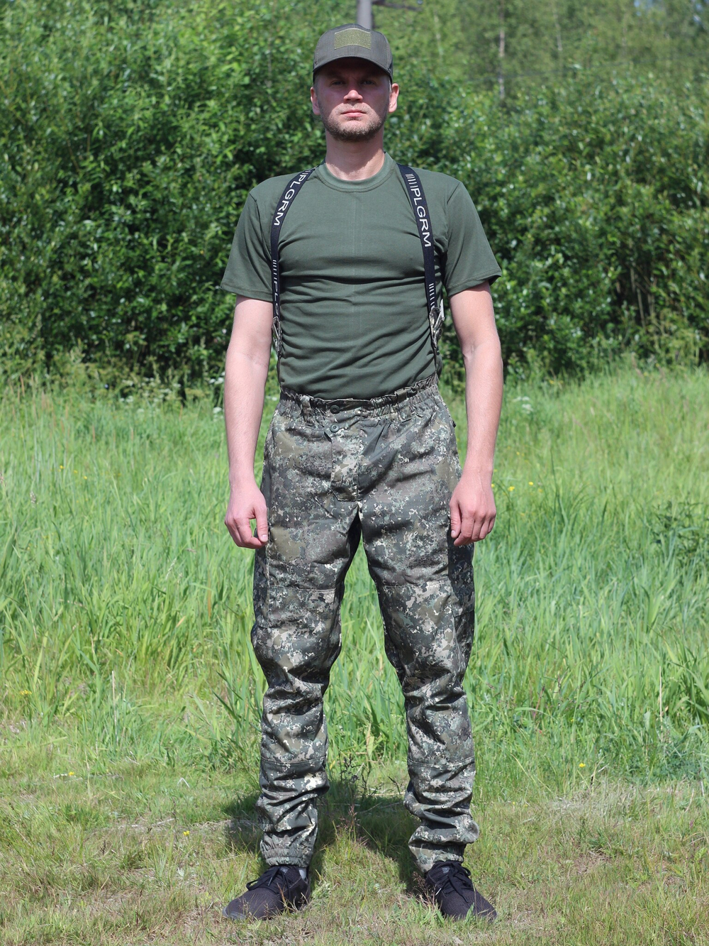 Горка 5 Амазонка